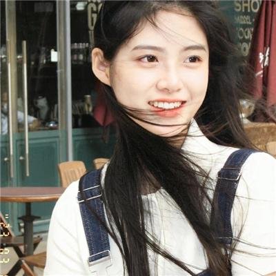 极爱